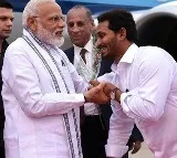 Ayyanna Patrudu Shares Mind Blowing Pic To Vijayasai Reddy