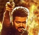 Leo movie song released