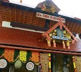 In progressive Kerala, only Brahmins can apply for cook's post in Guruvayoor Devasom