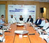 రాష్ట్ర కౌన్సిల్ ప్రారంభ సమావేశం నిర్వహించిన అసోచామ్ తెలంగాణ , నూతన కో-ఛైర్మన్‌ను ఎన్నుకున్నారు