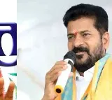 TPCC Chief Revanth Reddy Slams Ponnala Lakshmaiah