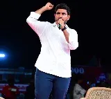 Nara Lokesh calls for latest protest
