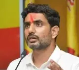 Nara Lokesh anger on DIG
