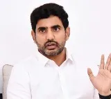 Nara Lokesh letter to cm ys jagan