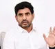 Nara Lokesh letter to cm ys jagan