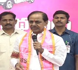 BRS promises Rs 3,000 to women, gas cylinder for Rs 400