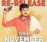 Chiranjeevis ShankarDada MBBS Re Releasing On Nov 4th