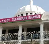 BRS Party Chief KCR Is Going to Release Manifesto