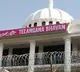 BRS Party Chief KCR Is Going to Release Manifesto