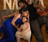 Nani announced Hai Nanna release date