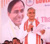 Harish Rao praises BRS Manifesto and CM KCR