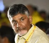 Jail officials releases Chandrababu health bulletin