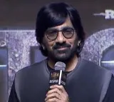 Tiger Nageshwara Rao Pre Release Event