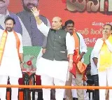 Corruption by KCR’s family being talked about in Delhi too: Rajnath Singh
