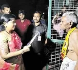 TDP staunch supporter proudly displays his appreciation for party infront of AP minister in East godavari