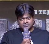 Tiger Nageshwara Rao Pre Release Event