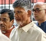 Chandrababu bail Petition postponed to wednessday