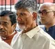 Chandrababu bail Petition postponed to wednessday