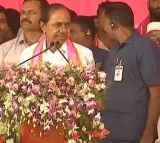 KCR in bhuvanagiri brs meeting