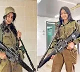 Gujarathi women in Israel army