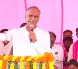 Harish rao comments on Rajnath Singh