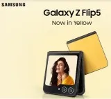 భారతదేశంలో సరికొత్త పసుపు రంగులో Galaxy Z Flip5 ని విడుదల చేసిన శామ్ సంగ్