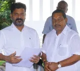 boath mla rathod bapurao met with pcc chief revanth reddy