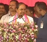 KCR Praja Ashirvada meeting in Sircilla