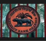 RBI fines ICICI Bank Kotak Mahindra Bank
