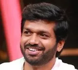 Bhagavanth Kesari Movie Update