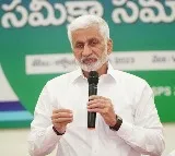 Vijayasai Reddy comments on Congress