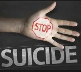 Case against Shivaram in Pravallika suicide