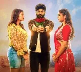 ఆకట్టుకునేలా 'అలా నిన్ను చేరి' ట్రైలర్