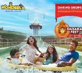 దసరా సంబరాలు  : వండర్ లా హైదరాబాద్ అద్భుతమైన ఫెస్టివ్ థీమ్ పార్క్‌గా రూపాంతరం చెందింది