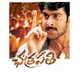 Prabhas super hit Chatrapathi locks its re release