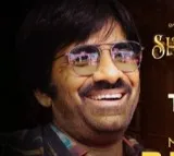 Sarvam Shakthimayam Web Series