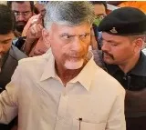 AP High Court adjourned hearing of Chandrababu bail plea on inner ring road case to Nov 7