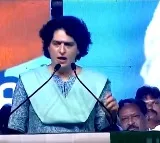 Priyanka Gandhi participated in ts public meeting