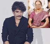 Nagarjuna sister Naga Saroja died