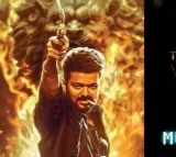 Thalapathy Vijay takes promotions to next level with musical drone show