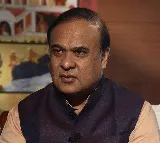 Think Sharad Pawar Will Send His Daughter To Gaza Himanta Sarma