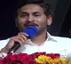 AP Cm Jagan Speech At Emmiganuru Sabha
