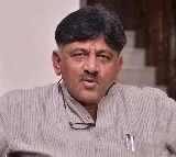 Backlash to DK Shivakumar in Karnataka High Court