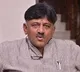 Backlash to DK Shivakumar in Karnataka High Court