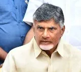Chandrababu judicial remand extended till November 1