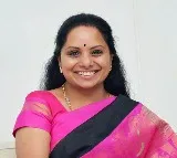 Kavitha satires on Priyanka Gandhi