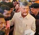 AP High Court transfers Chandrababu skill case to vacation bench