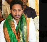 YS Jagan good news for priests