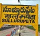 Husband went missing after wife and children boarding into train