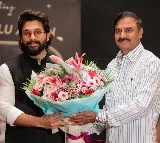 Allu Arjun party